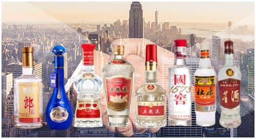 鹰手营子矿区回收名酒